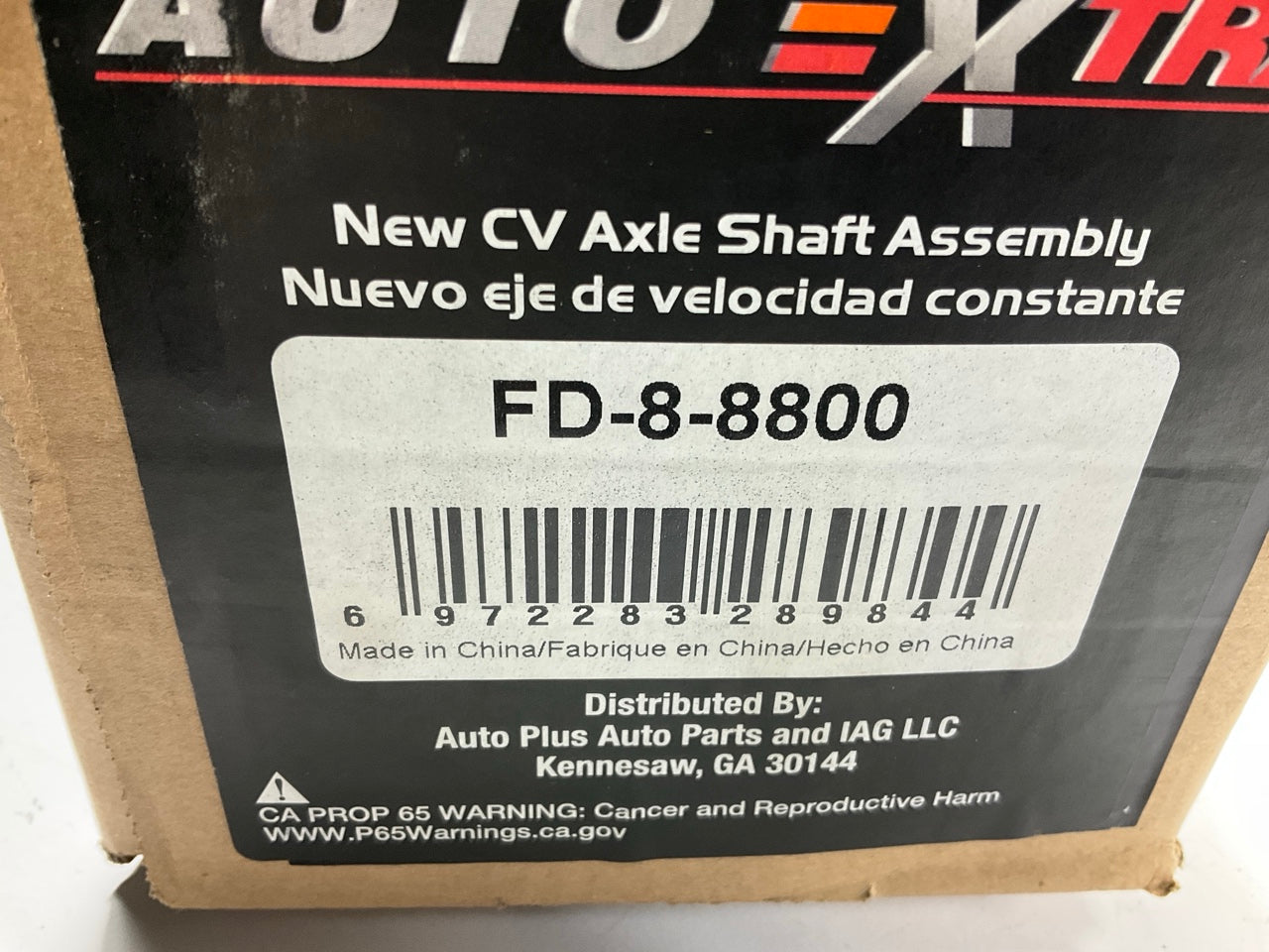 Auto Extra FD-8-8800 Rear Left Cv Axle 11-19 Explorer, 13-19 Police Interceptor