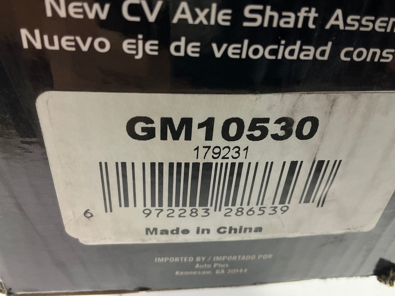 Auto Extra GM10530 FRONT RIGHT CV Axle Shaft