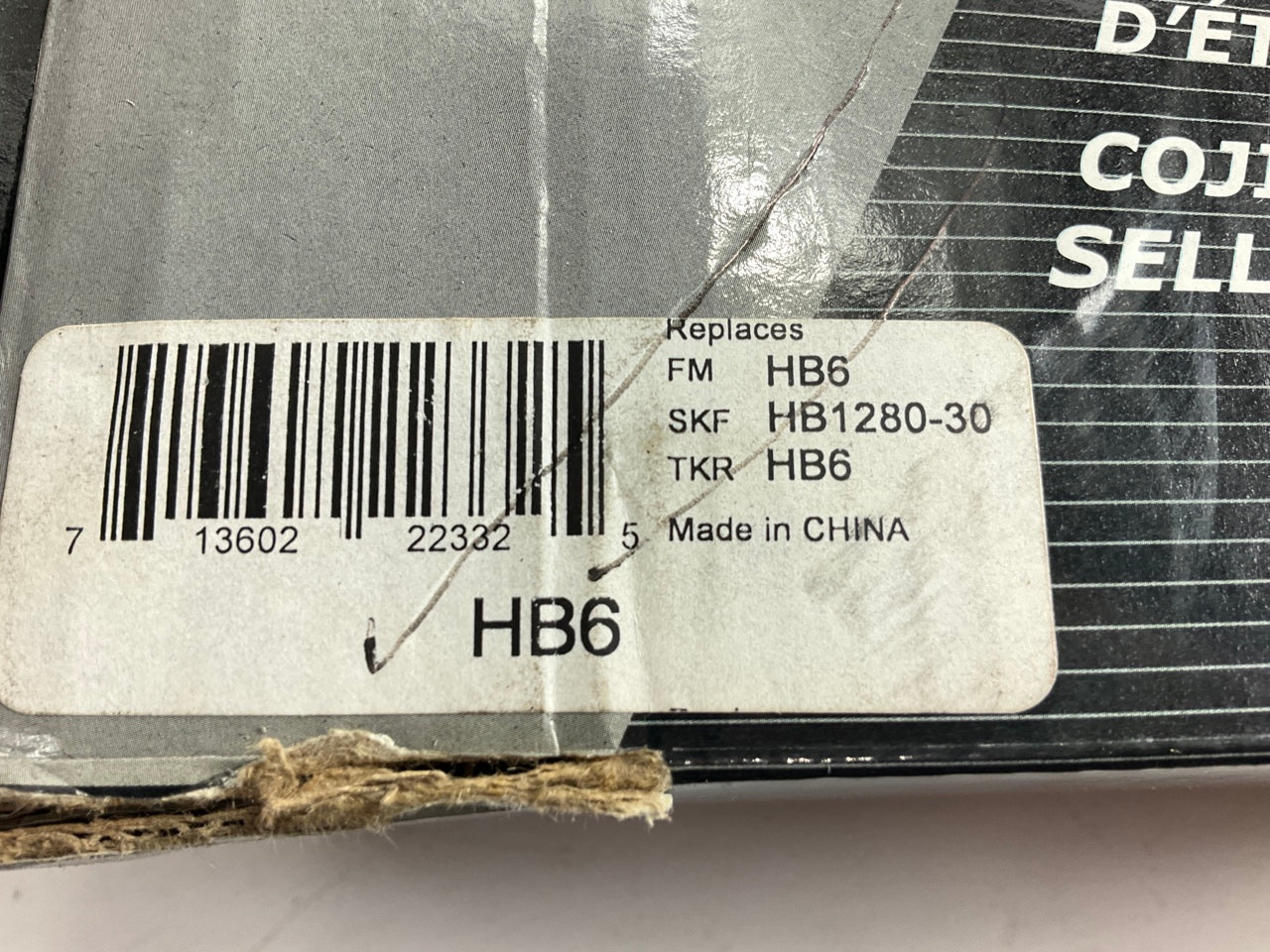 Auto Extra HB6 Drive Shaft Center Support Bearing