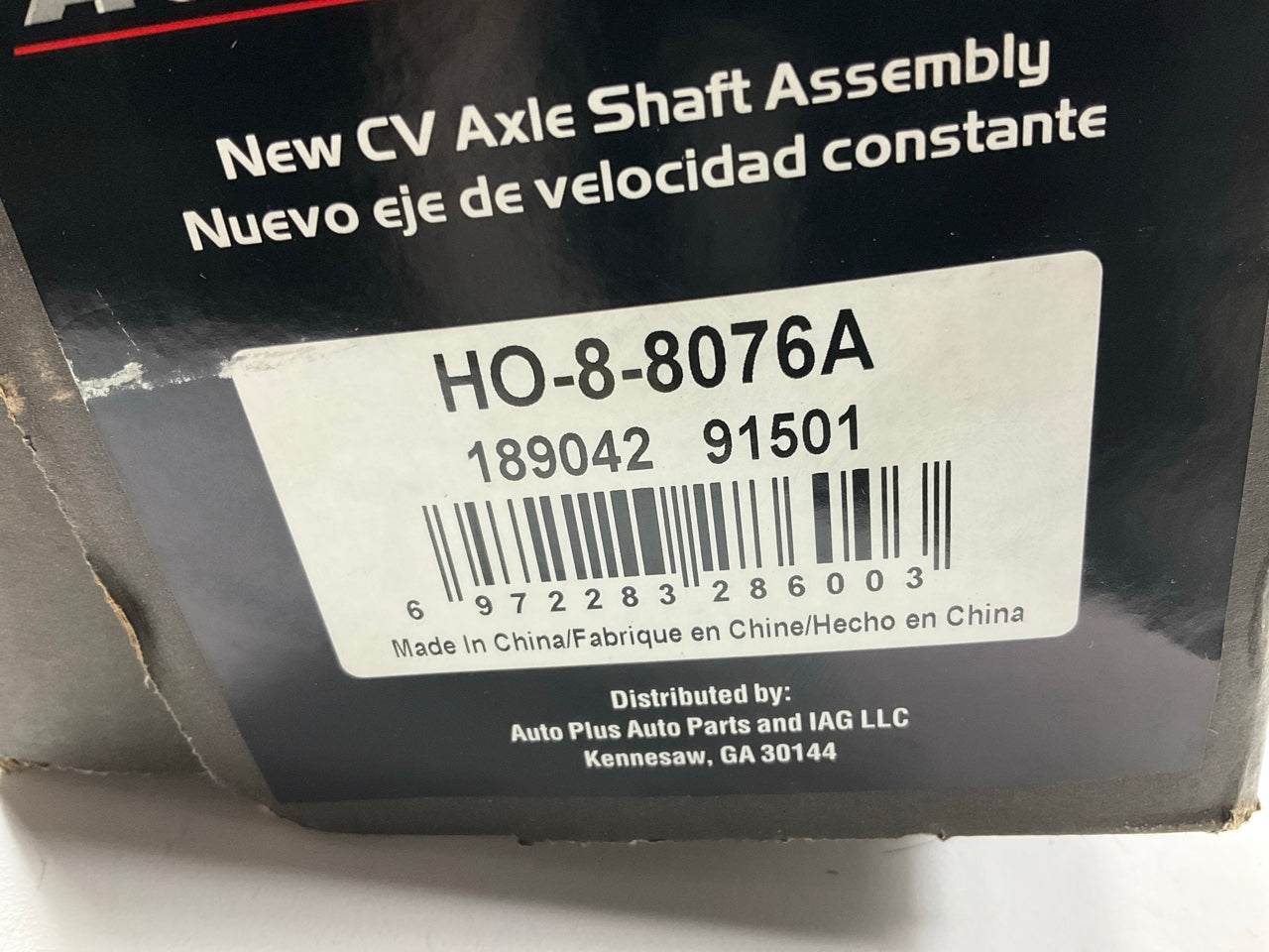 REMAN. Auto Extra HO-8-8076A Front Left CV Axle Assembly
