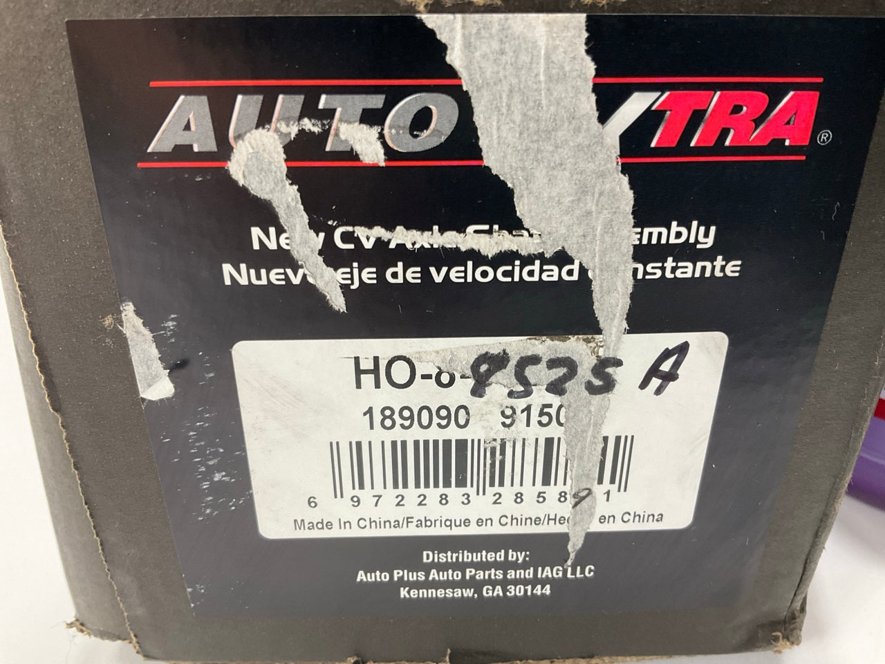 Auto Extra HO-8-8525A Front Left Auto Trans Cv Axle 94-97 Accord, 97-99 Acura CL