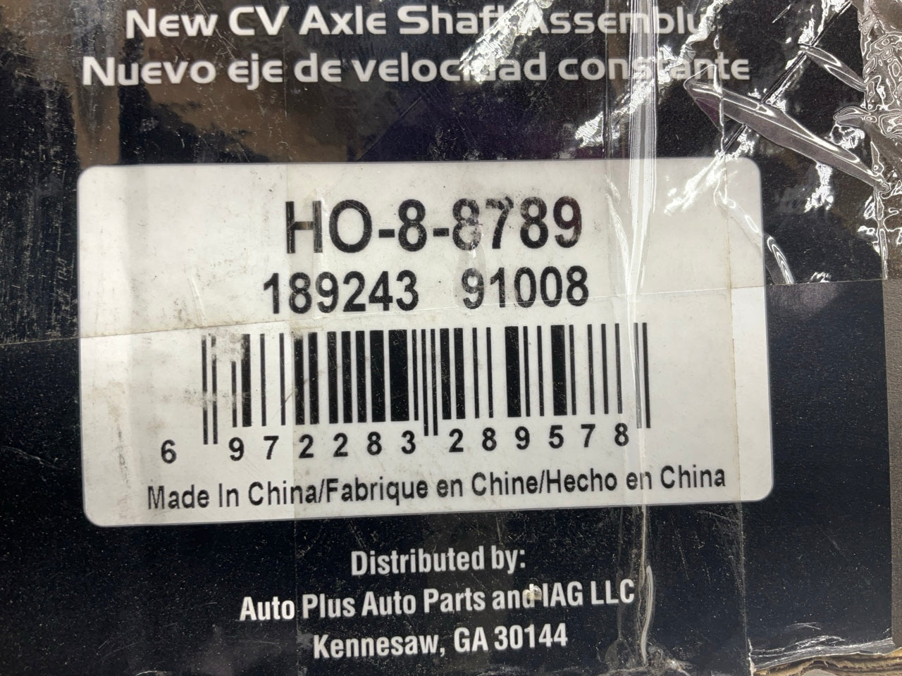 Auto Extra HO-8-8789 Front Left Cv Axle Shaft