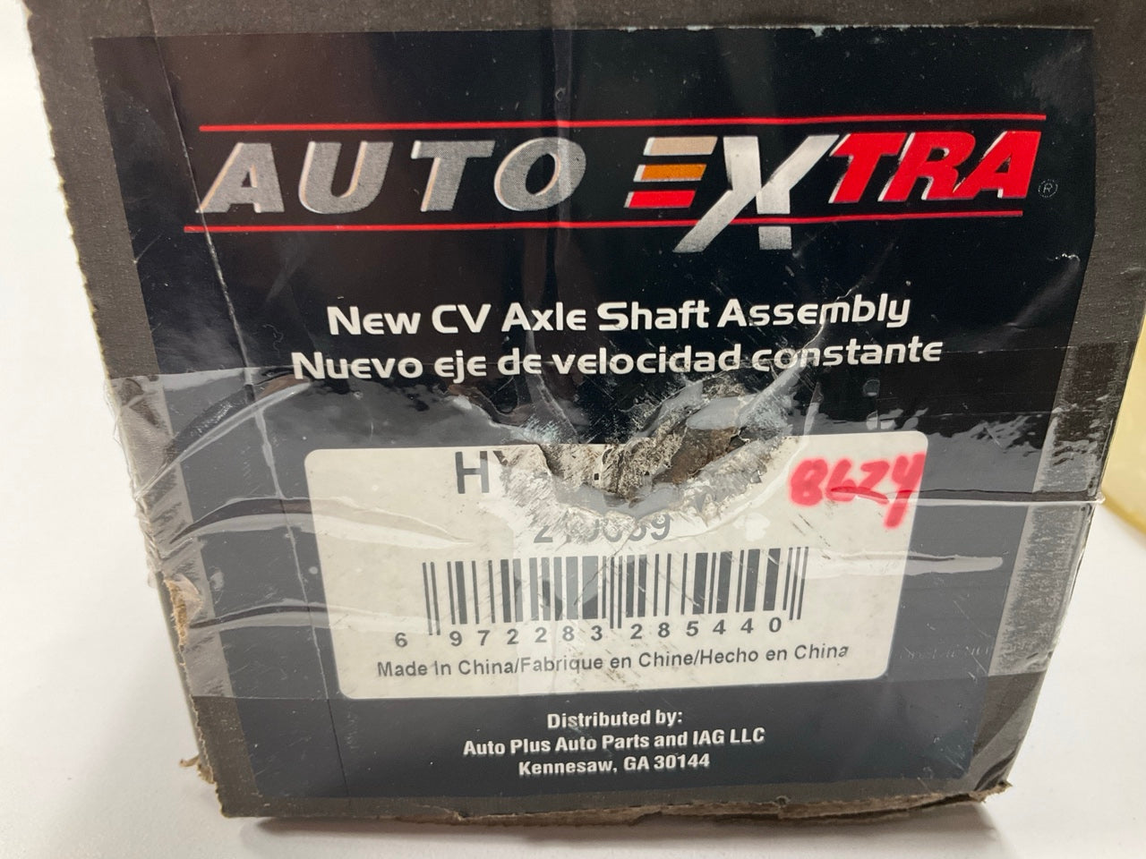 Auto Extra HY8-8624A Front Left Auto Trans CV Axle Assembly