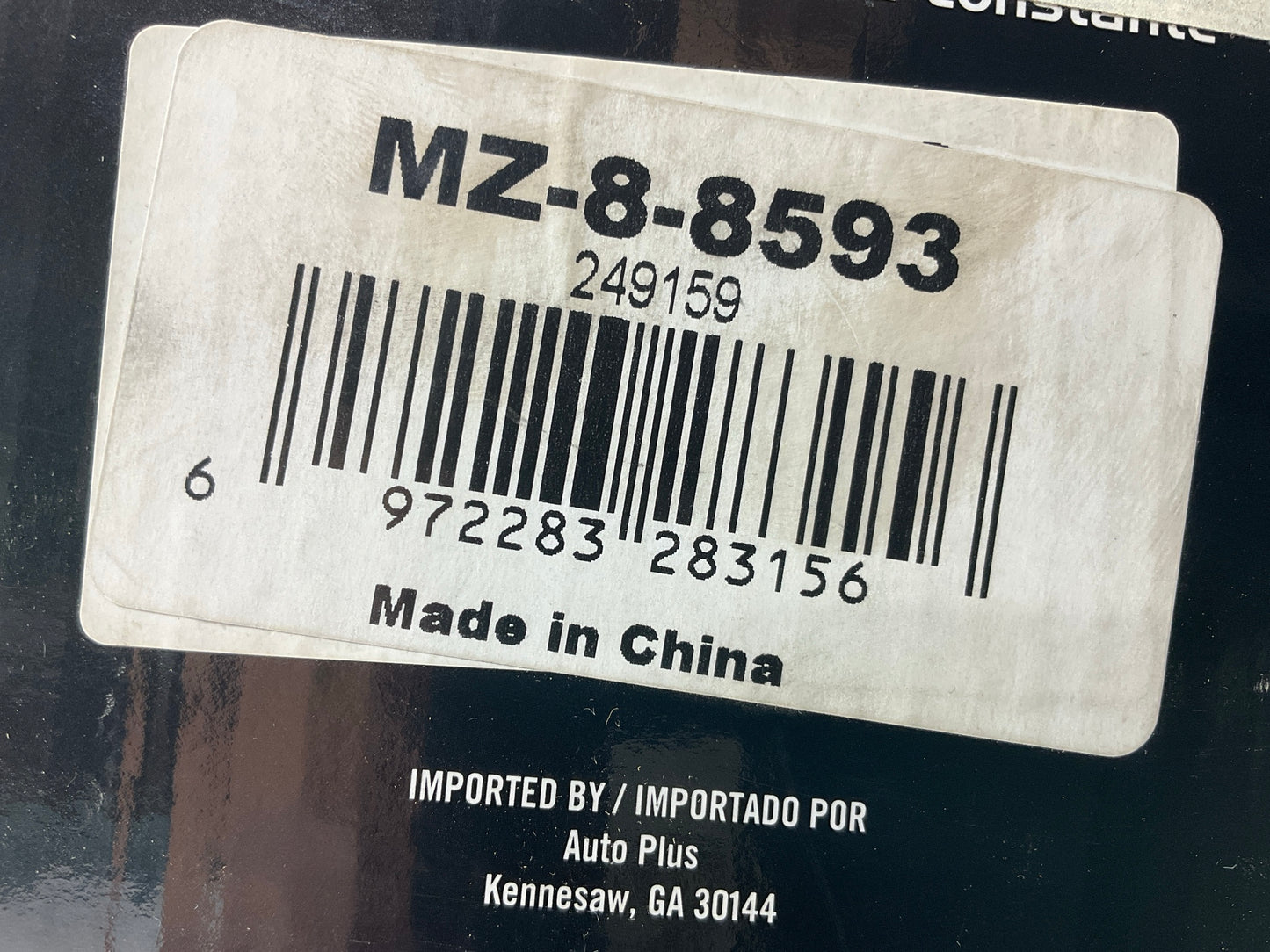 Auto Extra MZ-8-8593 Front Left Cv Axle Shaft For 2005-2009 Mazda 3