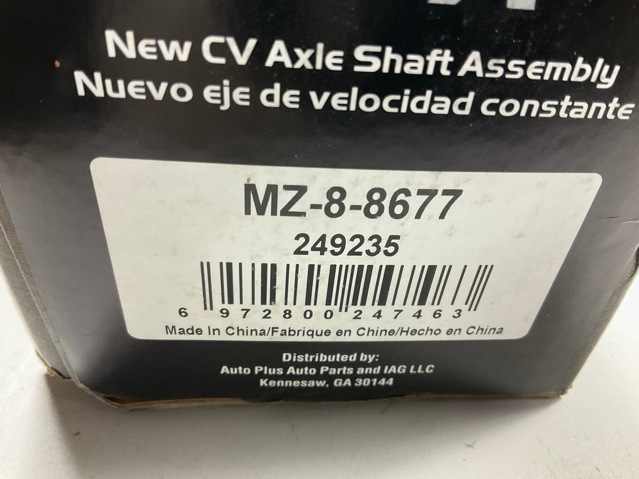 Auto Extra MZ-8-8677 Front Right CV Axle For 2014-2018 Mazda 3