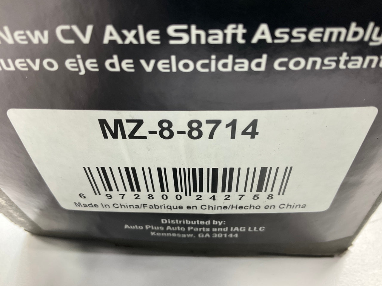 Auto Extra MZ-8-8714 Front Left CV Axle For 2014-2018 Mazda 3