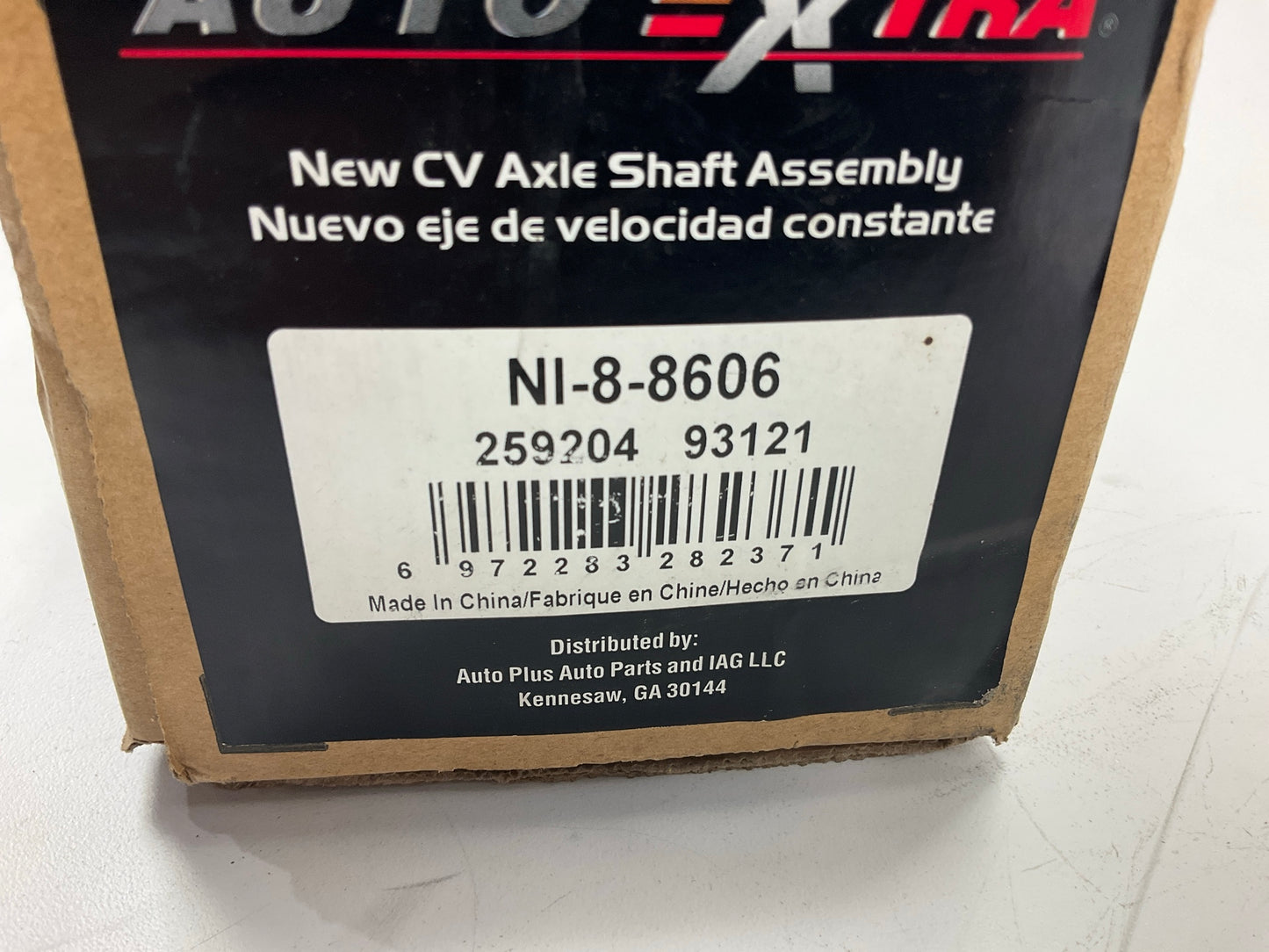 Auto Extra NI-8-8606 Front Left CV Axle For 2003-2007 Nissan Murano