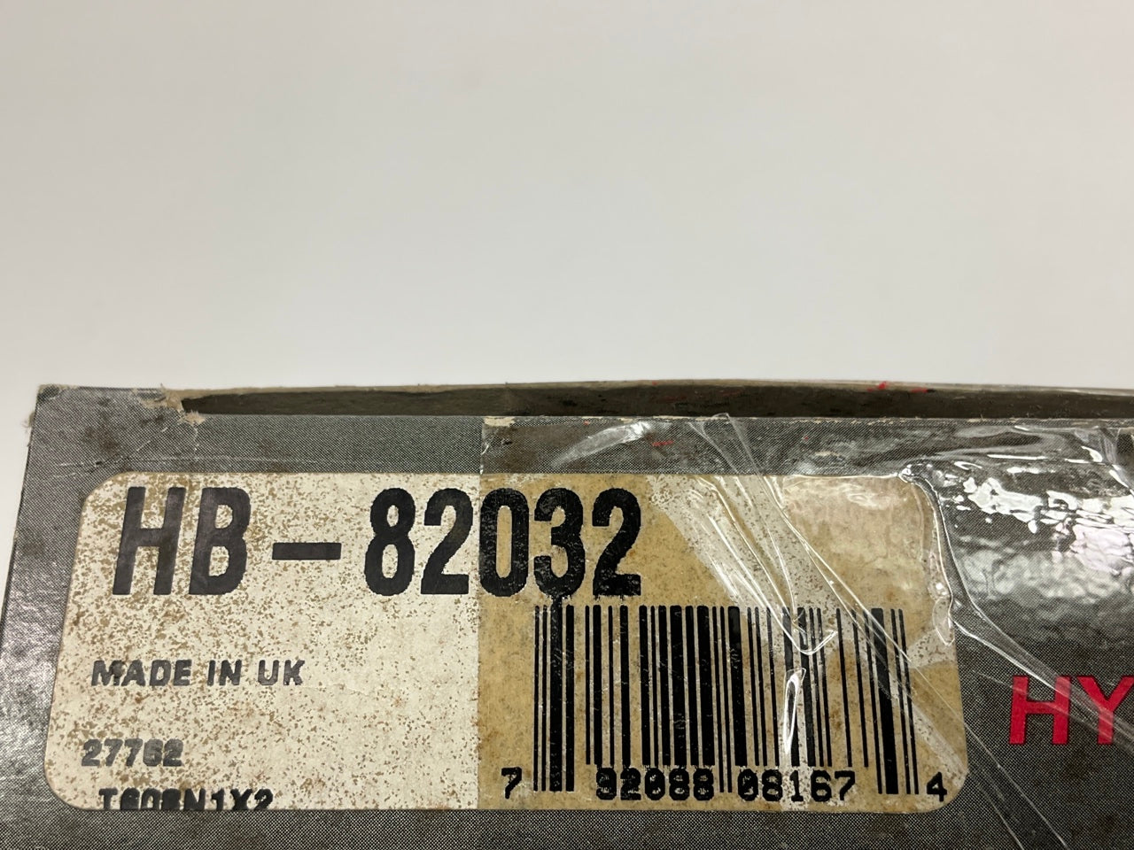 Auto Specialty HB-82032 Front Left Brake Hose