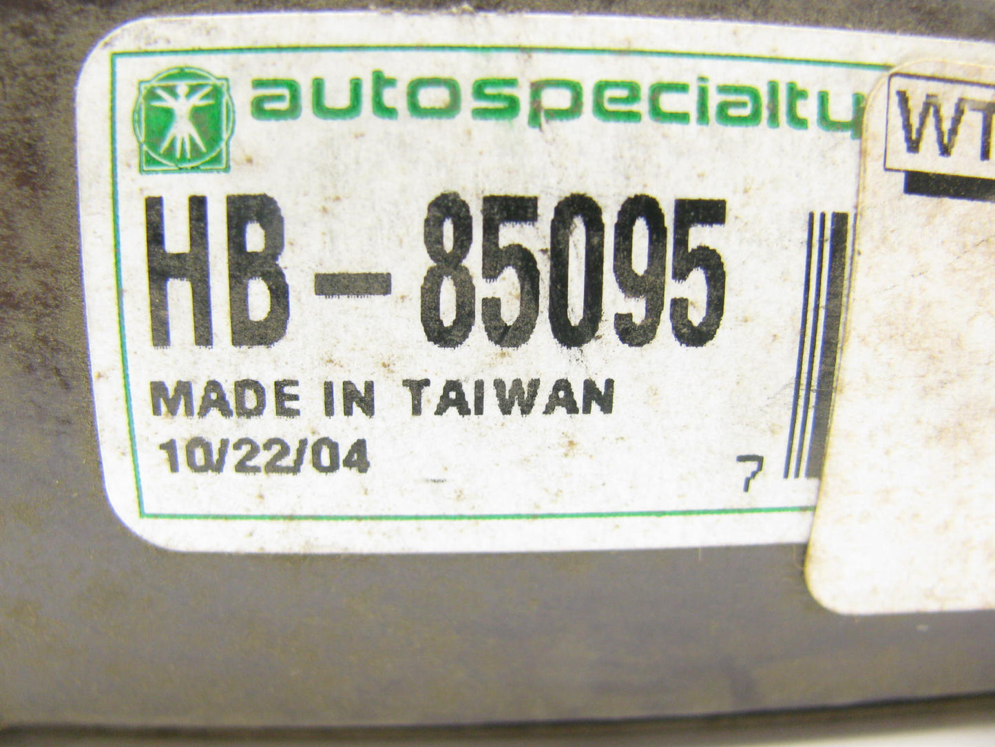 Auto Specialty HB-85095 Brake Hydraulic Hose - Front Right