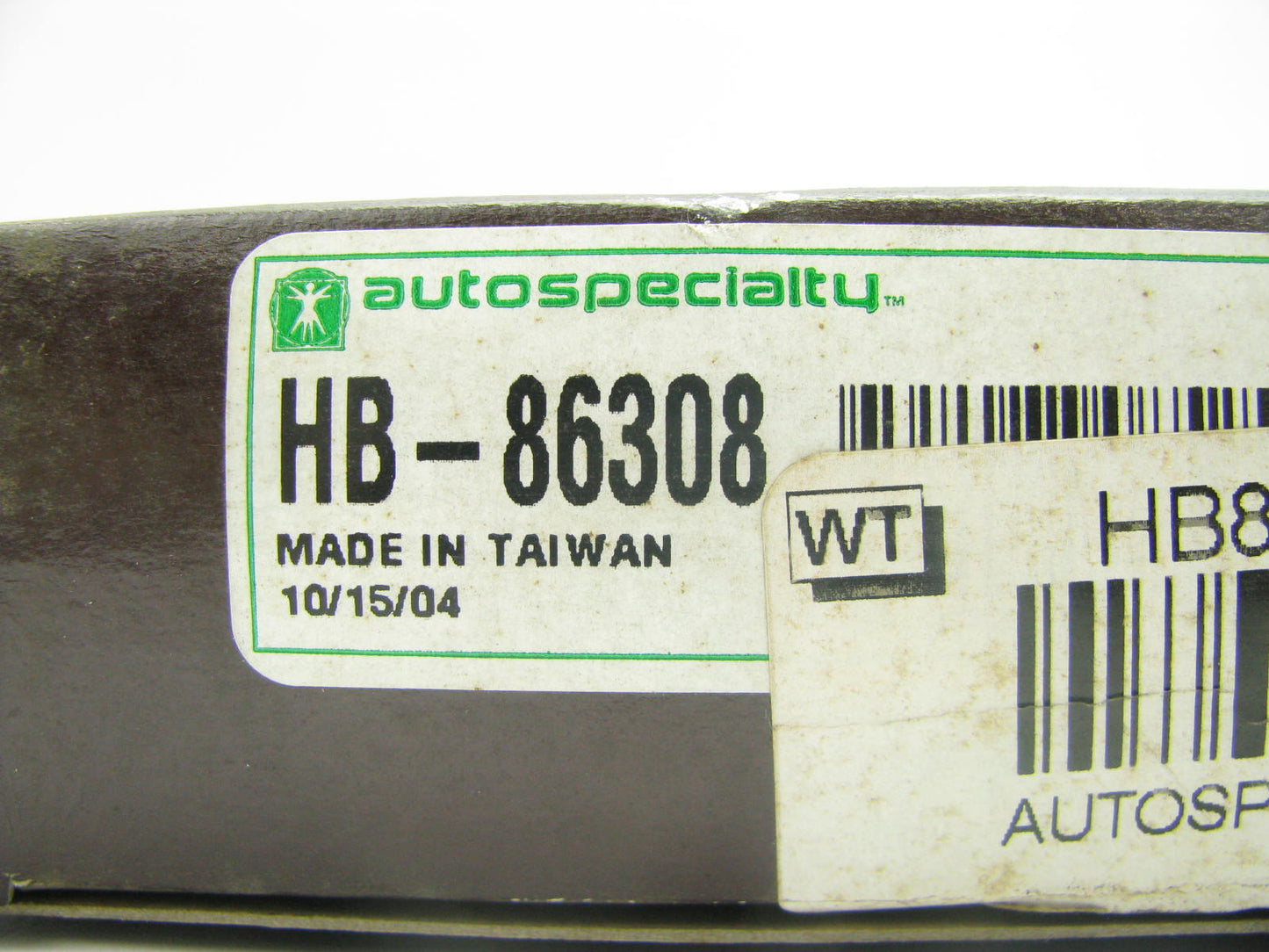 Auto Specialty HB-86308 Brake Hydraulic Hose - Rear Right Outer