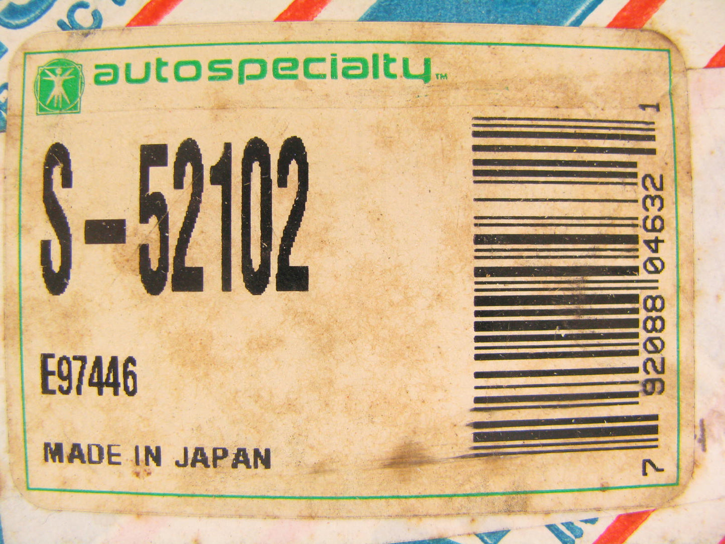 Auto Specialty S-52102 Clutch Slave Cylinder 1984-88 Mitsubishi Cordia & Tredia