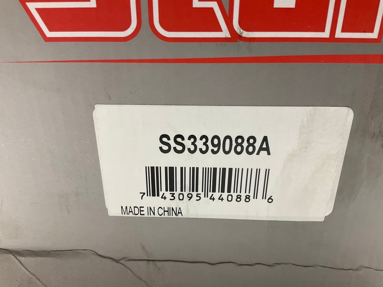 (2) Auto Star SS339088A Front Suspension Strut For 2004-2008 Chrysler Pacifica