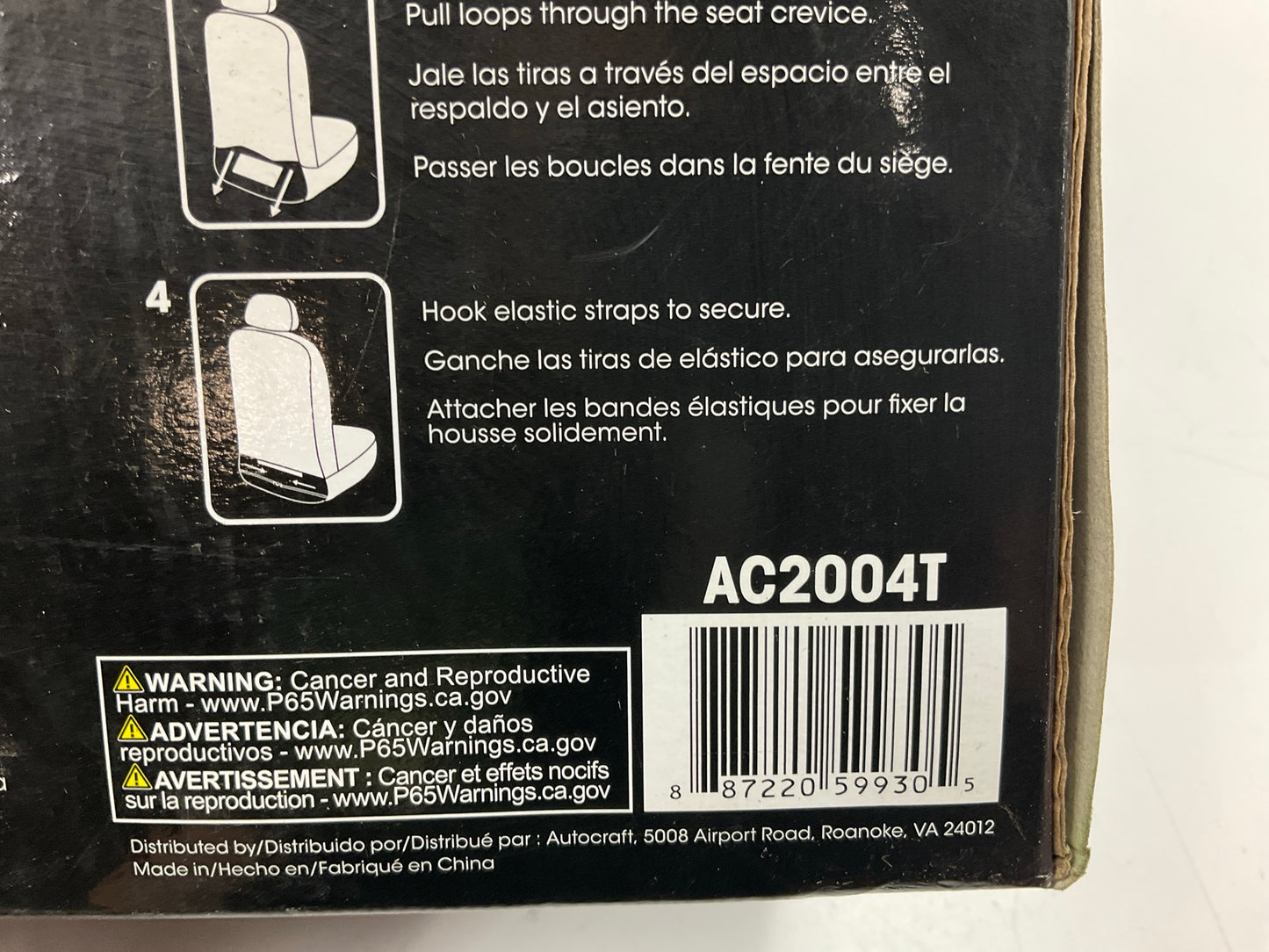 Autocraft AC2004T Seat Cover Set Brown, For Bucket Seats W Adjustable Head Rests