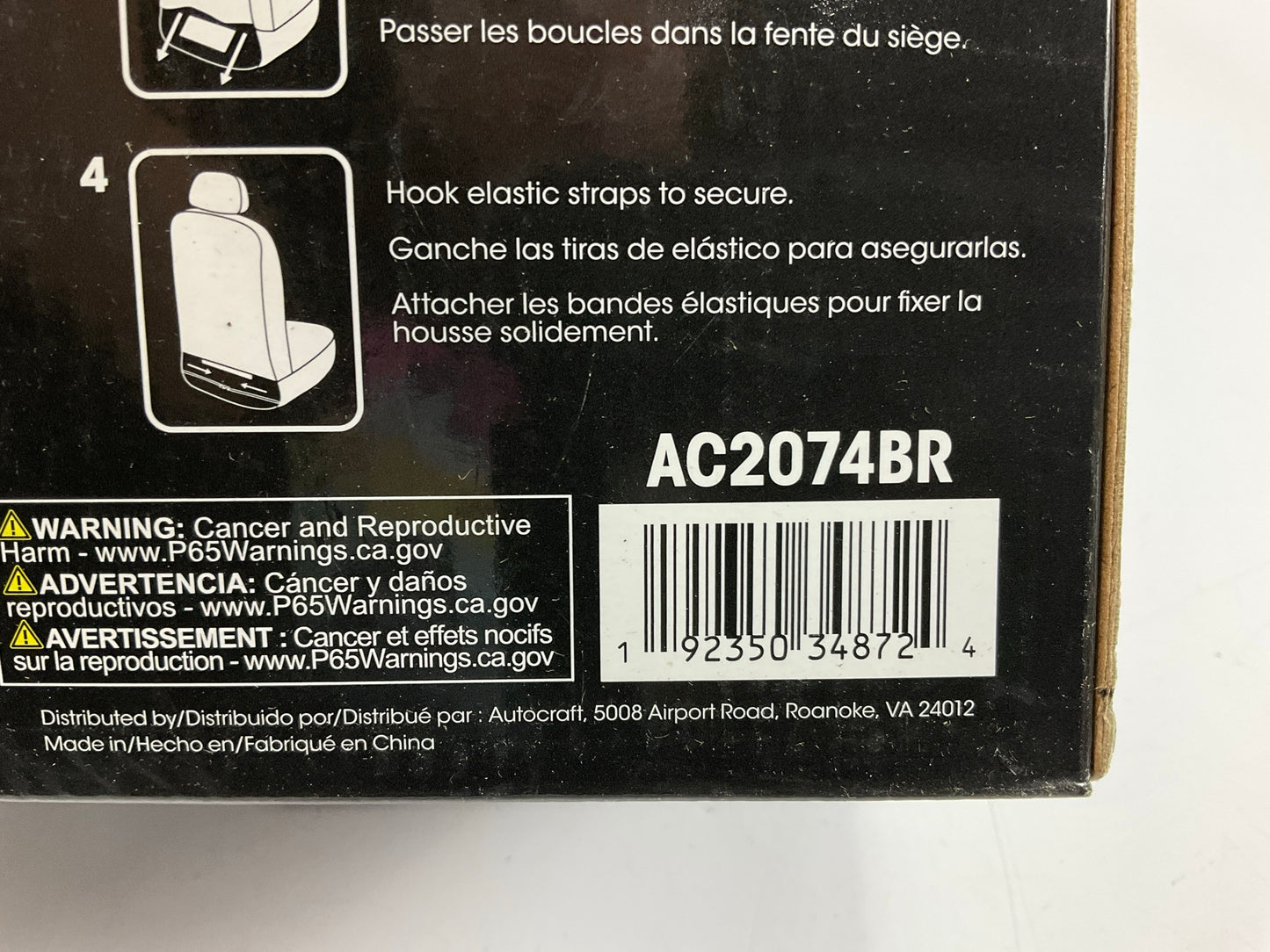 Autocraft AC2074BR Brown Cheyenne Seat Covers - PAIR
