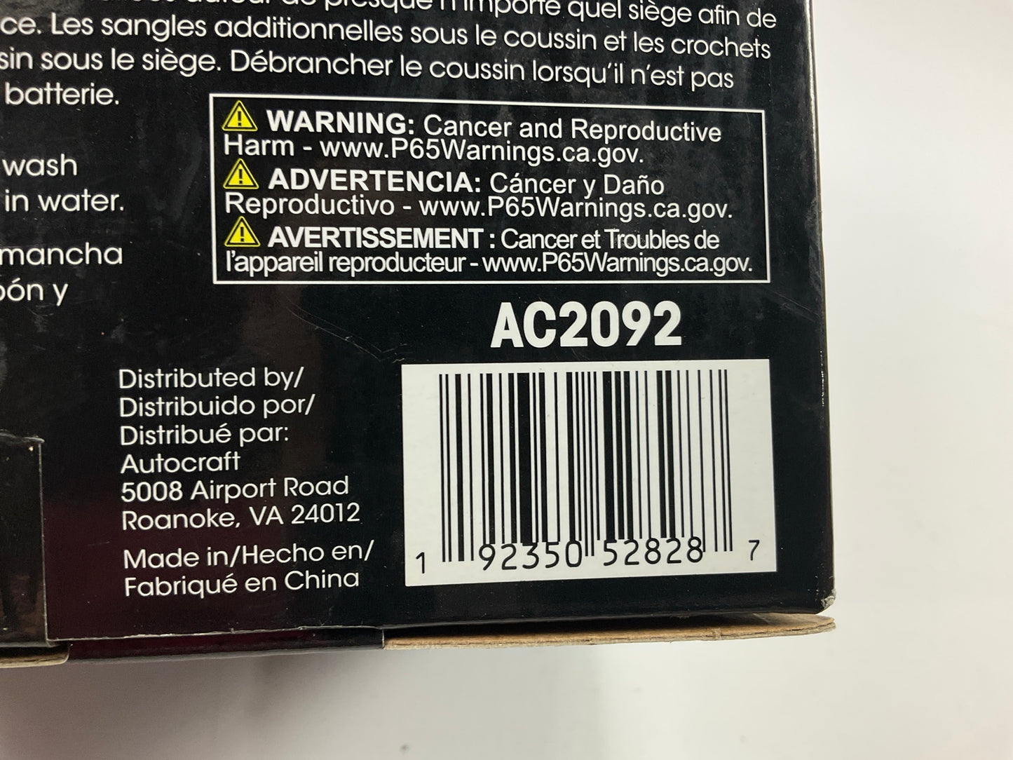 (2) Autocraft AC2092 Universal Heated Car Seat Pad Cushion 12V DC Outlet