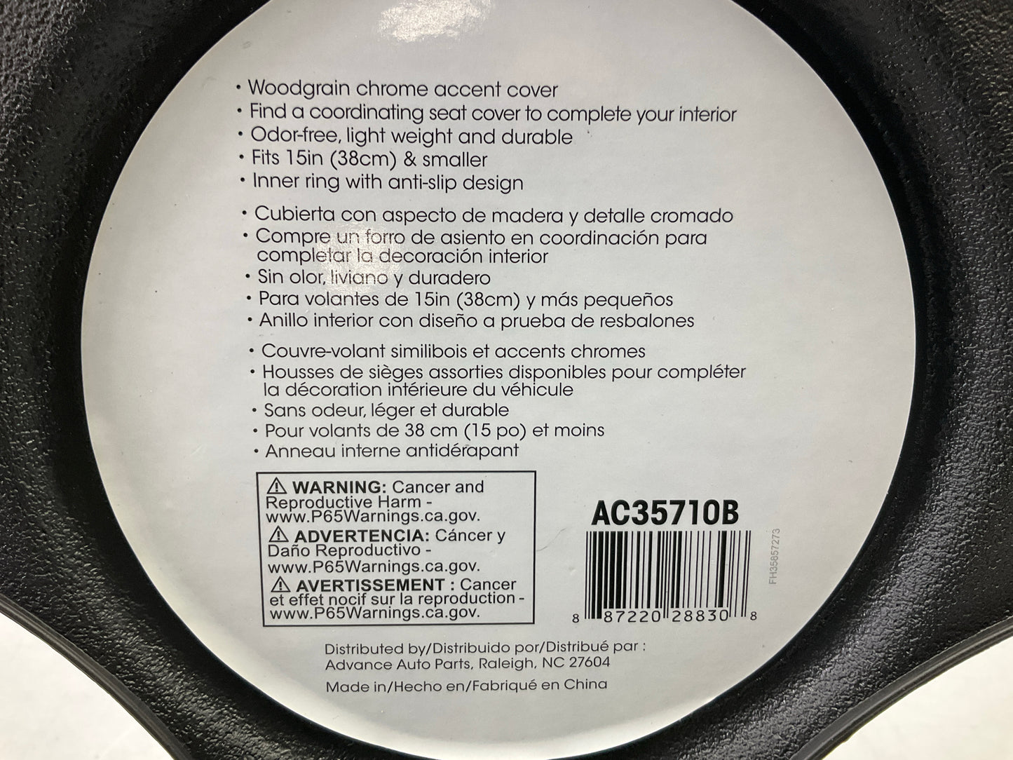 Autocraft AC35710B Woodgrain Chrome Accent Steering Wheel Cover For 14.5'' - 15''