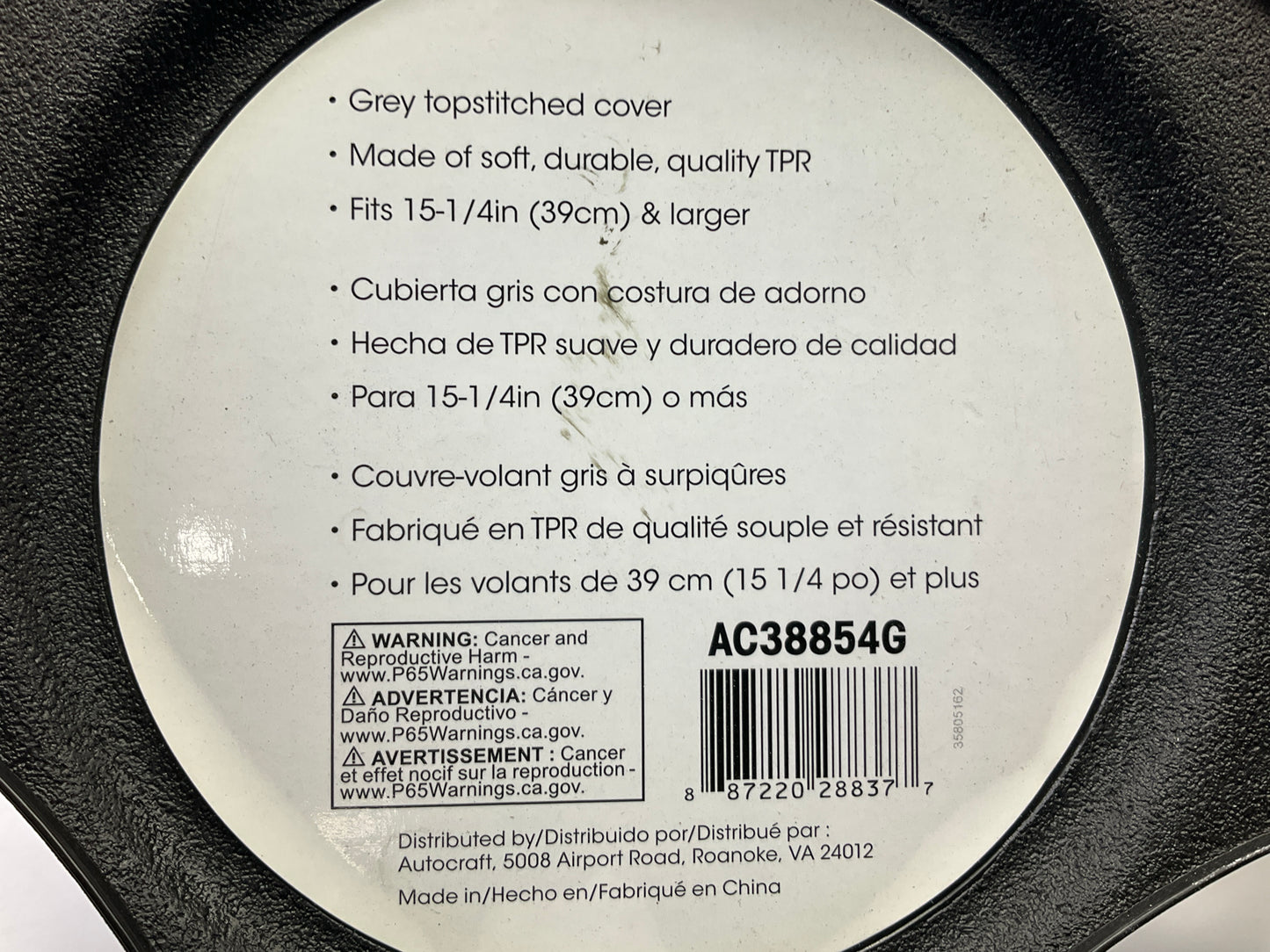 Autocraft AC38854G - 15-1/4'' Grey Topstitched Steering Wheel Cover