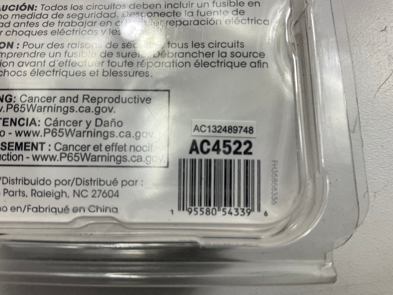 Autocraft AC4522 - 40' Automotive Primary Wire, Brown, 48 Gauge