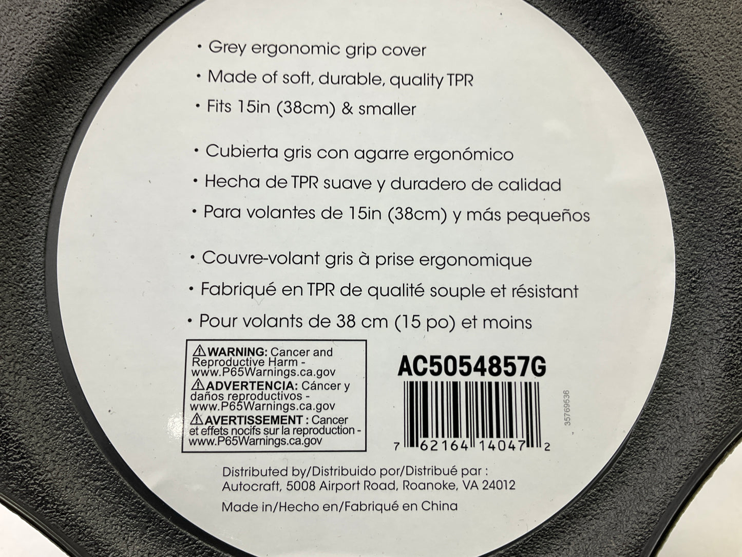 Autocraft AC5054857G - 15'' Grey Ergonomic Memory Foam Grip Steering Wheel Cover