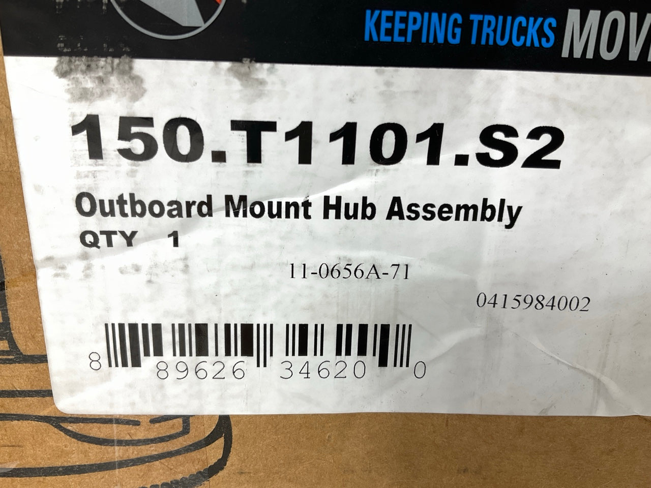 Automann 150.T1101.S2 Outboard Mount Wheel Hub Assembly HT794RC, 202313T