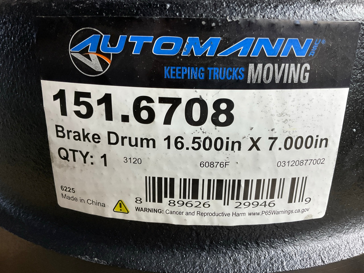 Automann 151-6708 Brake Drum, 16-1/2'' X 7'', 10 Hole 9.440'' Pilot