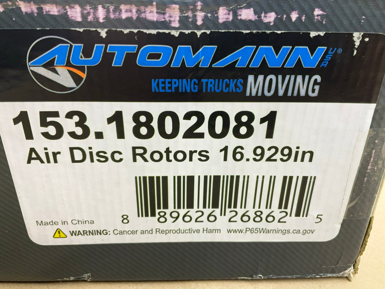 (2) Automann 153.1802081 Air Disc Brake Rotor - Bendix ADB22X / ADB225, 16.875''