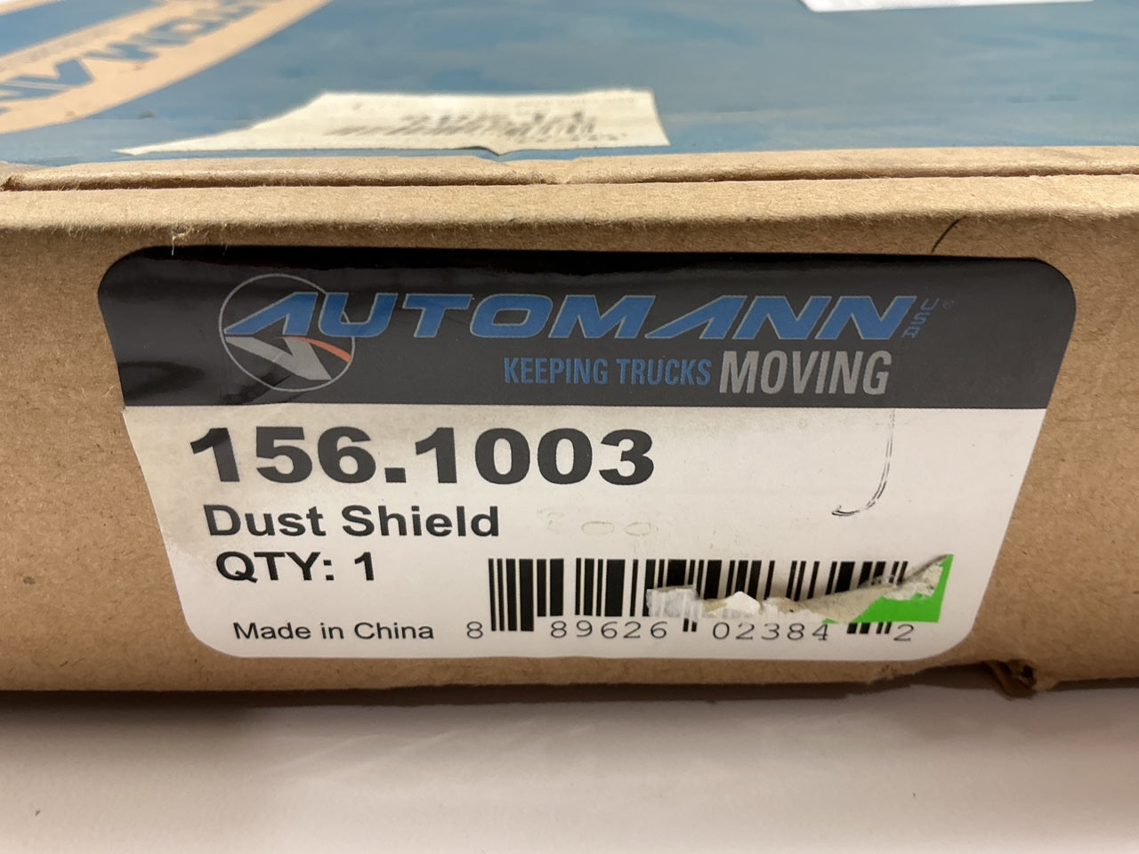 Automann 156.1003 Brake Dust Shield Replaces Ford F3HZ-2B514-AA