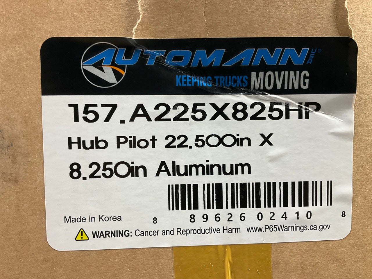 Automann 157.A225X825HP Aluminum Wheel - 22.50'' X 8.250'' - 10 Hole 6.66'' Offset