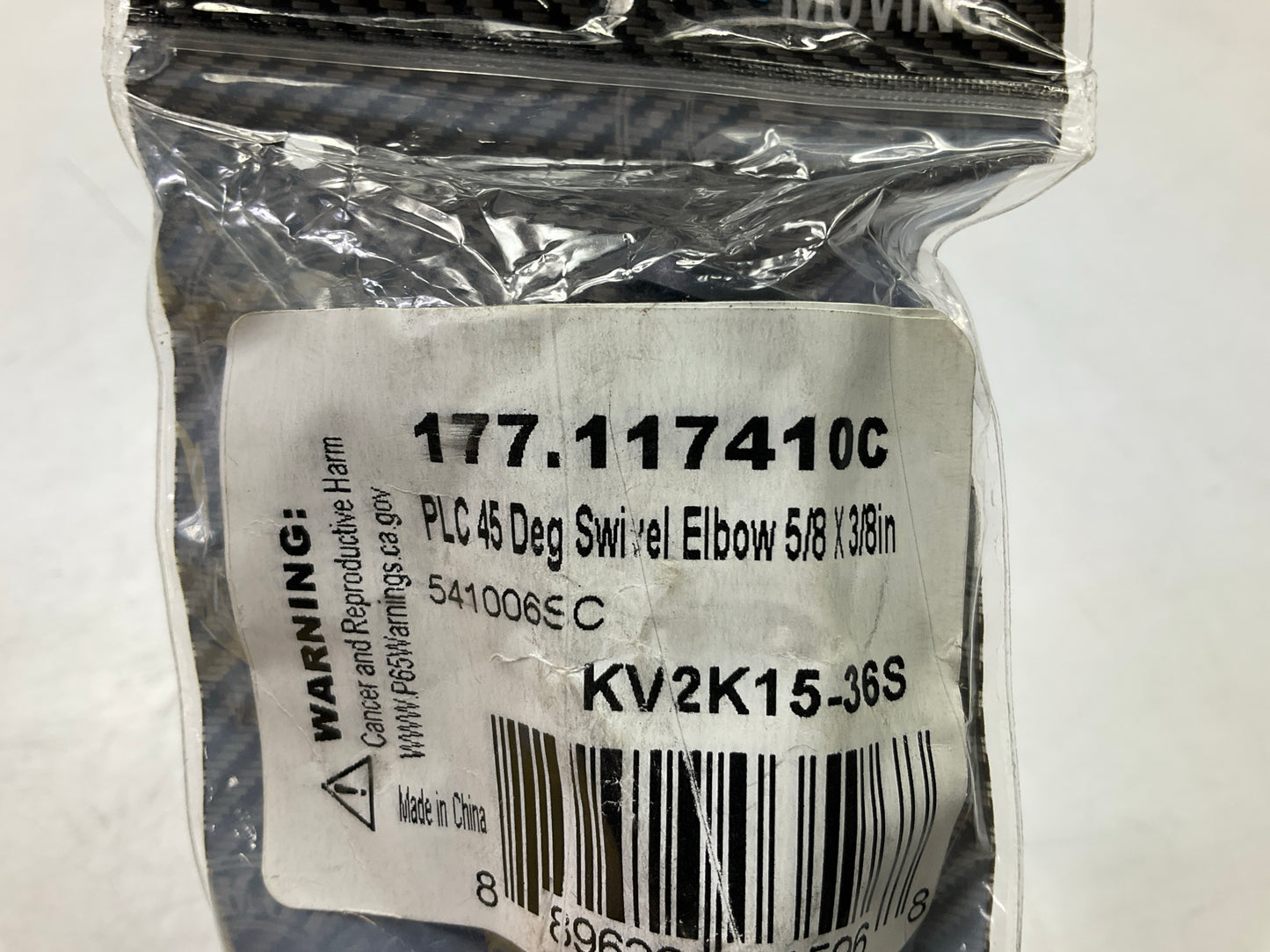 Automann 177.117410C Push To Connect 45 Degree Elbow, 5/8'' Tube X 3/8'' NPT