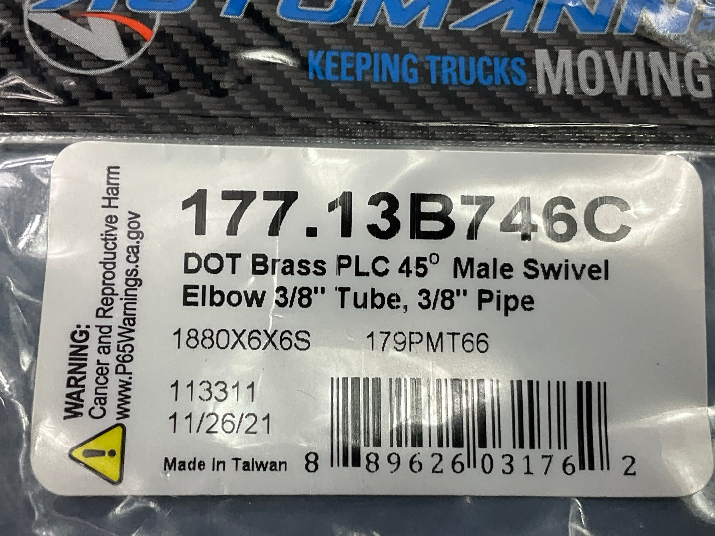 Automann 177.13B746C Brass PLC 45 Degree Male Elbow, 3/8'' Tube X 3/8'' Pipe