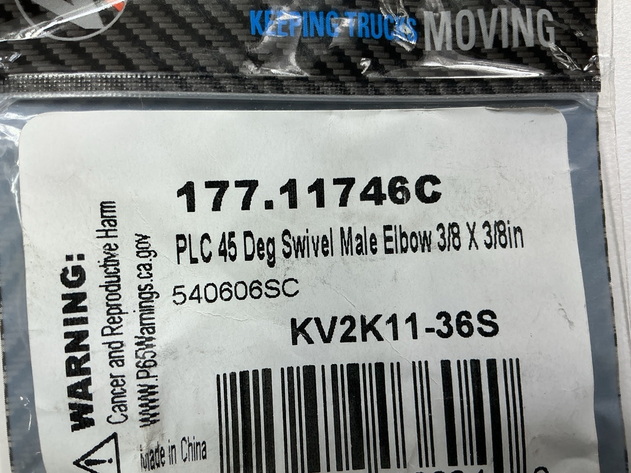 AUTOMANN 177.11746C Air Brake PLC 45 Deg Swivel Male Elbow 3/8'' Tube X 3/8'' NPT