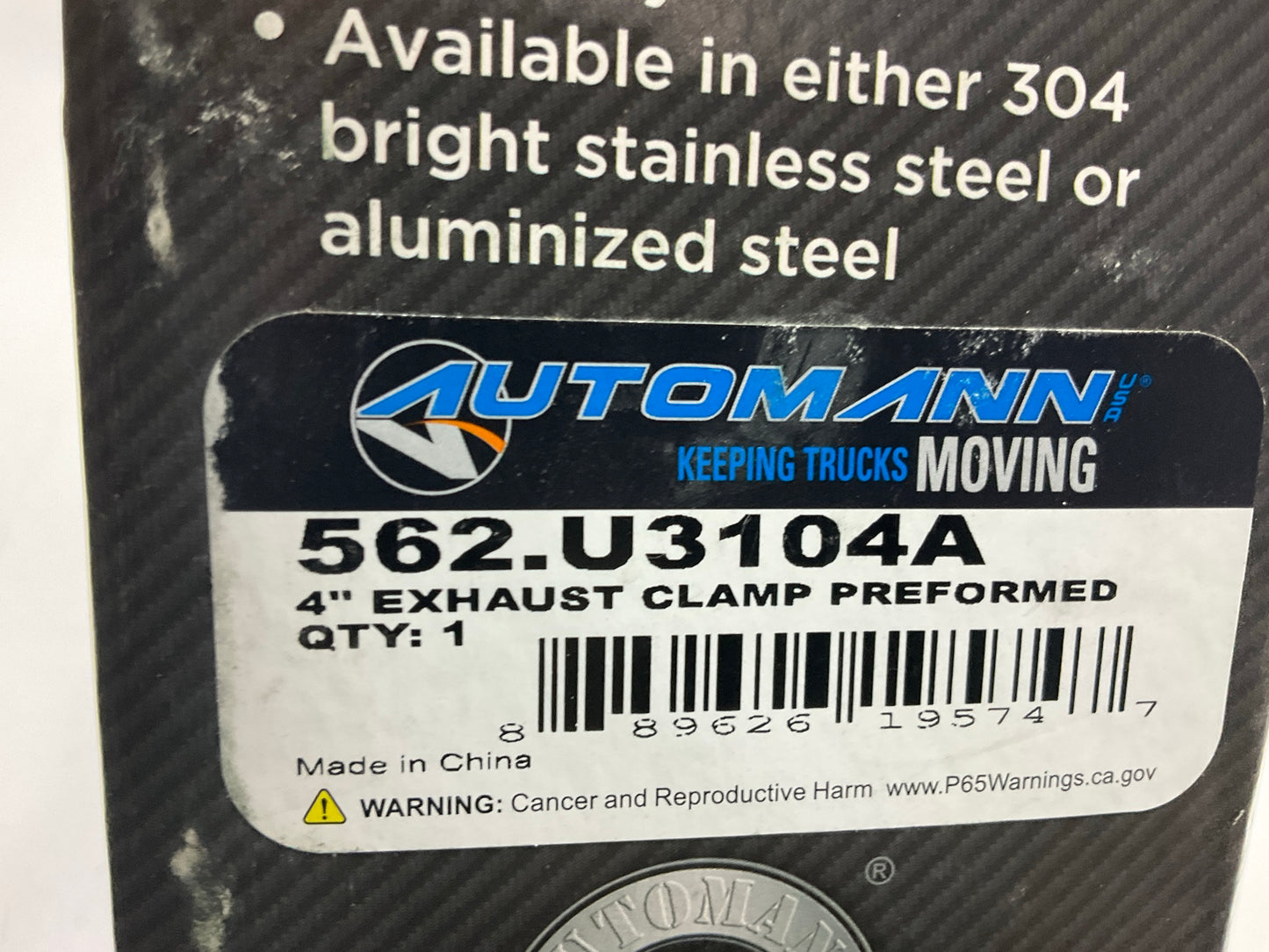 Automann 562.U3105A 5'' Aluminized Exhaust Band Clamp