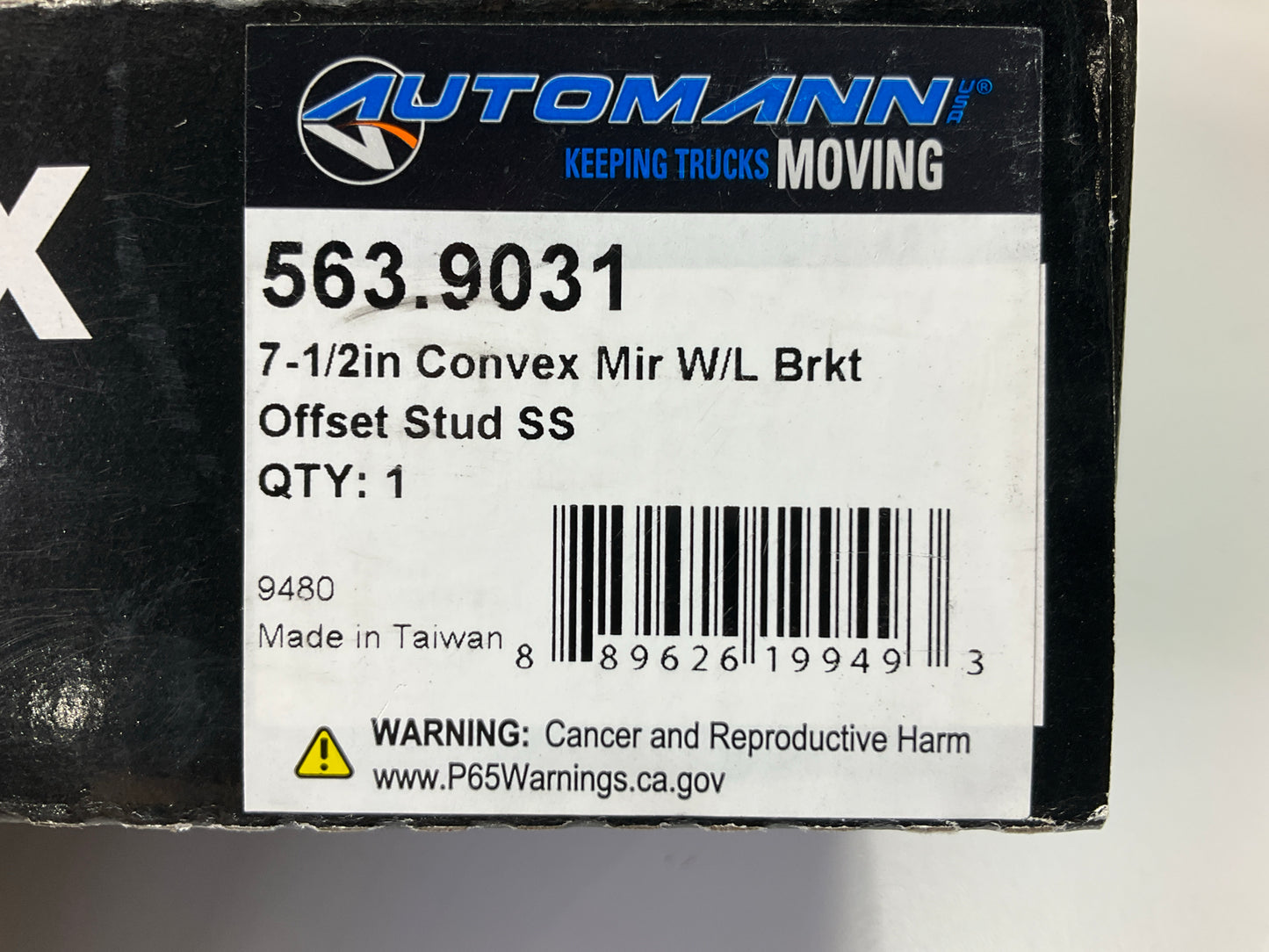 (2) Automann 563.9031 7.5in (7-1/2'') Convex Mirror With Offset Stud
