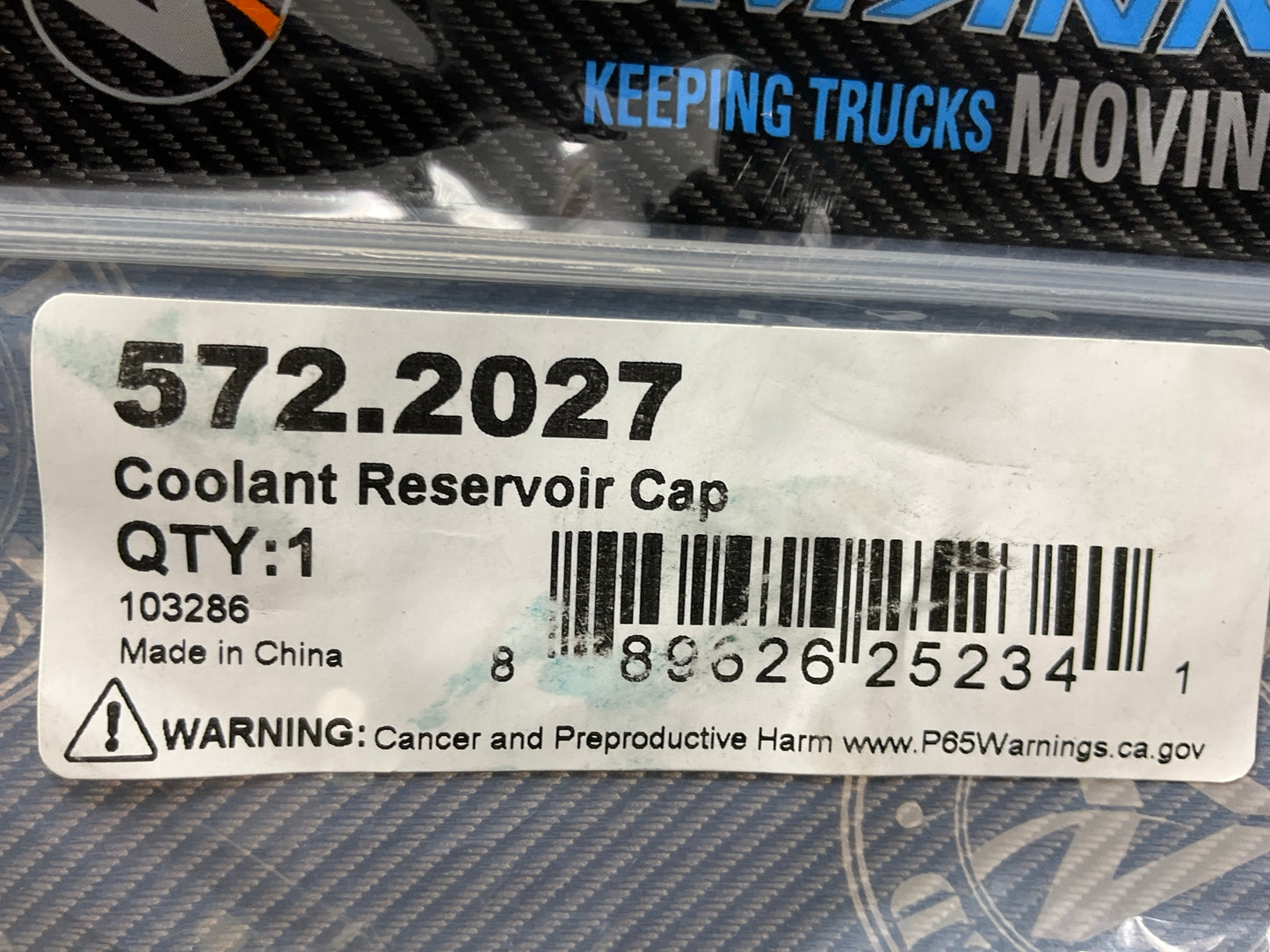 Automann 572.2027 Coolant Reservoir Cap KG22719, N5349002, SC2027
