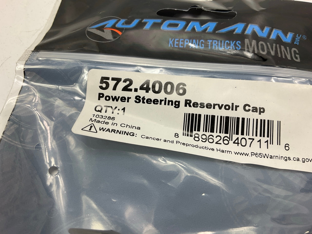 Automann 572.4006 Power Steering Reservoir Cap Replaces NMCQ347367 Q347367