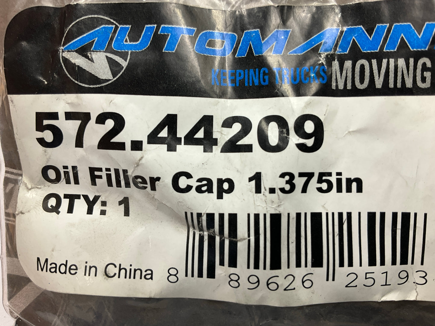 Automann 572.44209 Engine Oil Filler Cap Plug, 1-3/8''