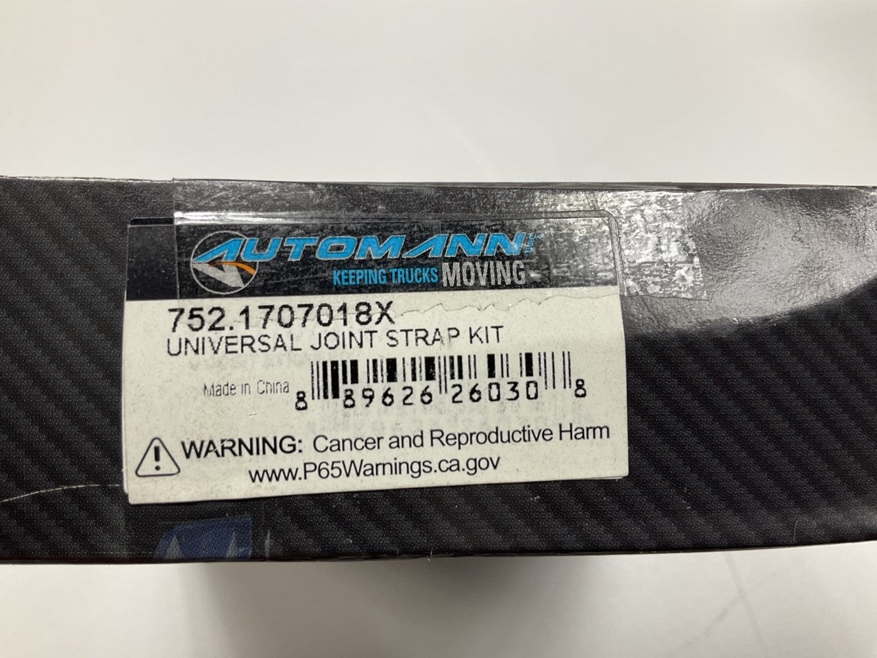 Automann 752.1707018X U-Joint Universal Joint Strap Kit For SPL170X, 2500674C91