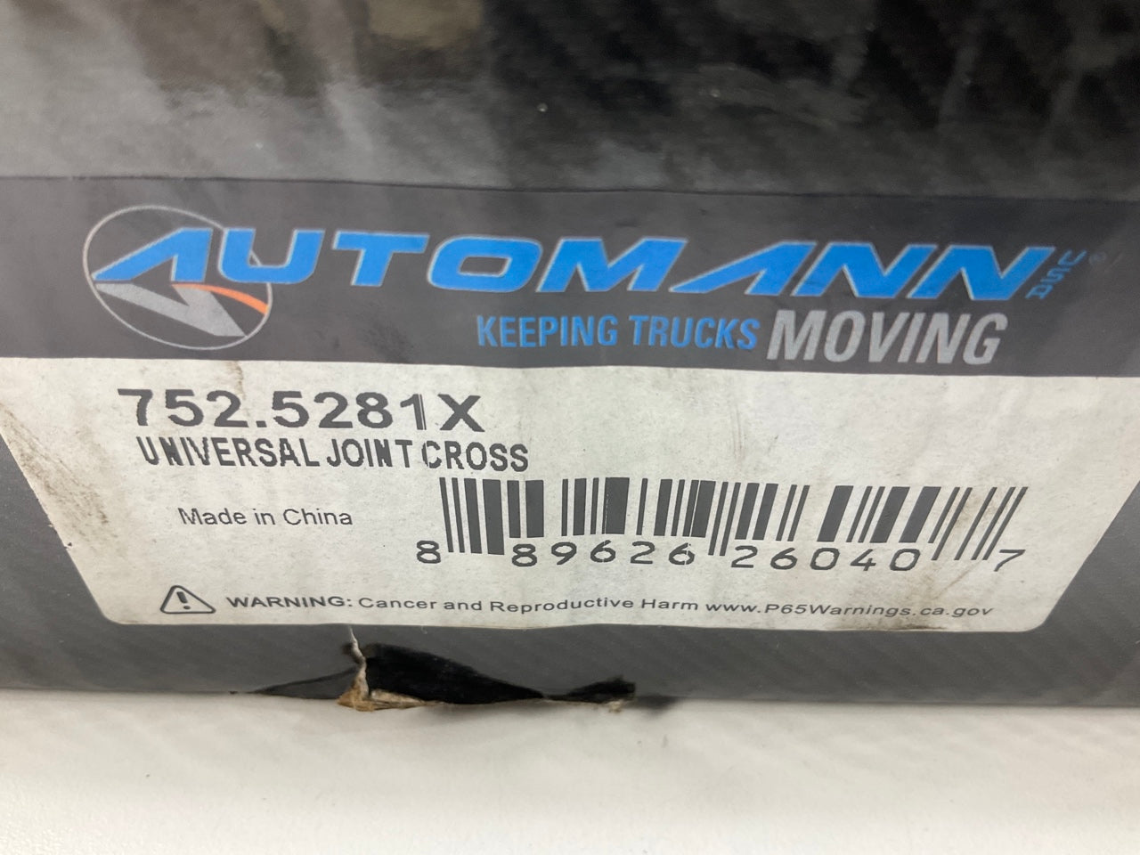 Automann 752.5281X U-Joint Universal Joint 1810 Series 5-281X, CP18N, 422910C91