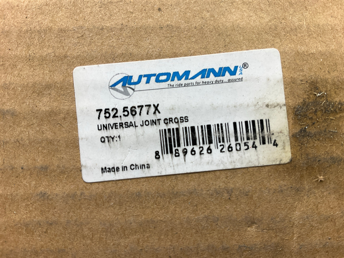 Automann 752.5677X U-Joint Universal Joint, 1760 Series Replaces S5-677X, 5-677X