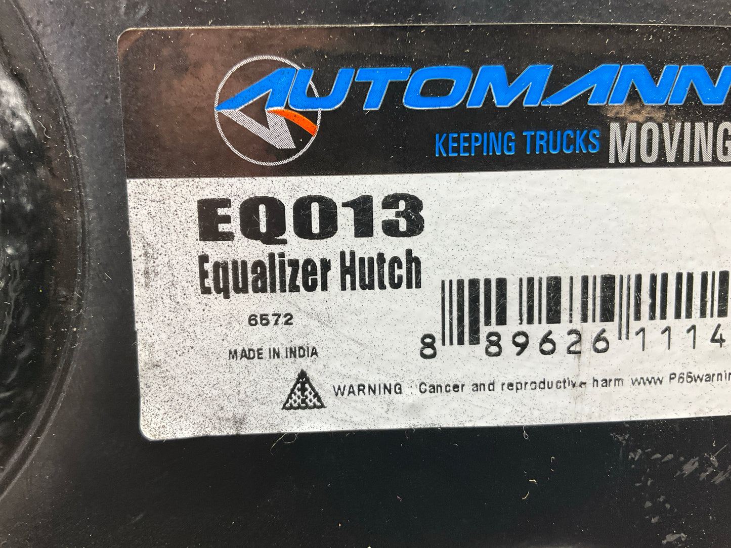 Automann EQ013 Hutchens Equalizer Beam, 16'' Long, With 3-1/4'' Bushing