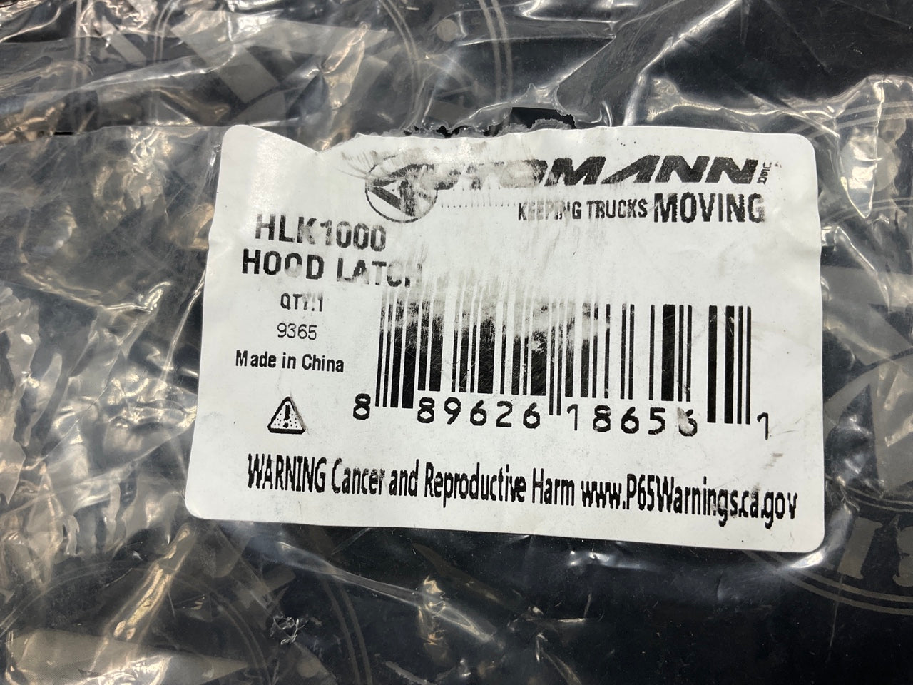 Automann HLK1000 Hood Latch Kit Replaces Kenworth # K147107, K147C106