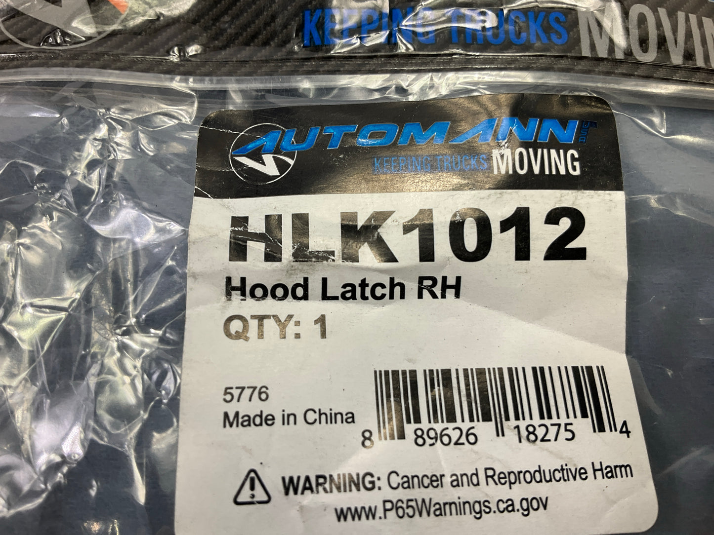 Automann HLK1012 Right Passenger Hood Latch Replaces #17-12435-001, 37-99-211-50