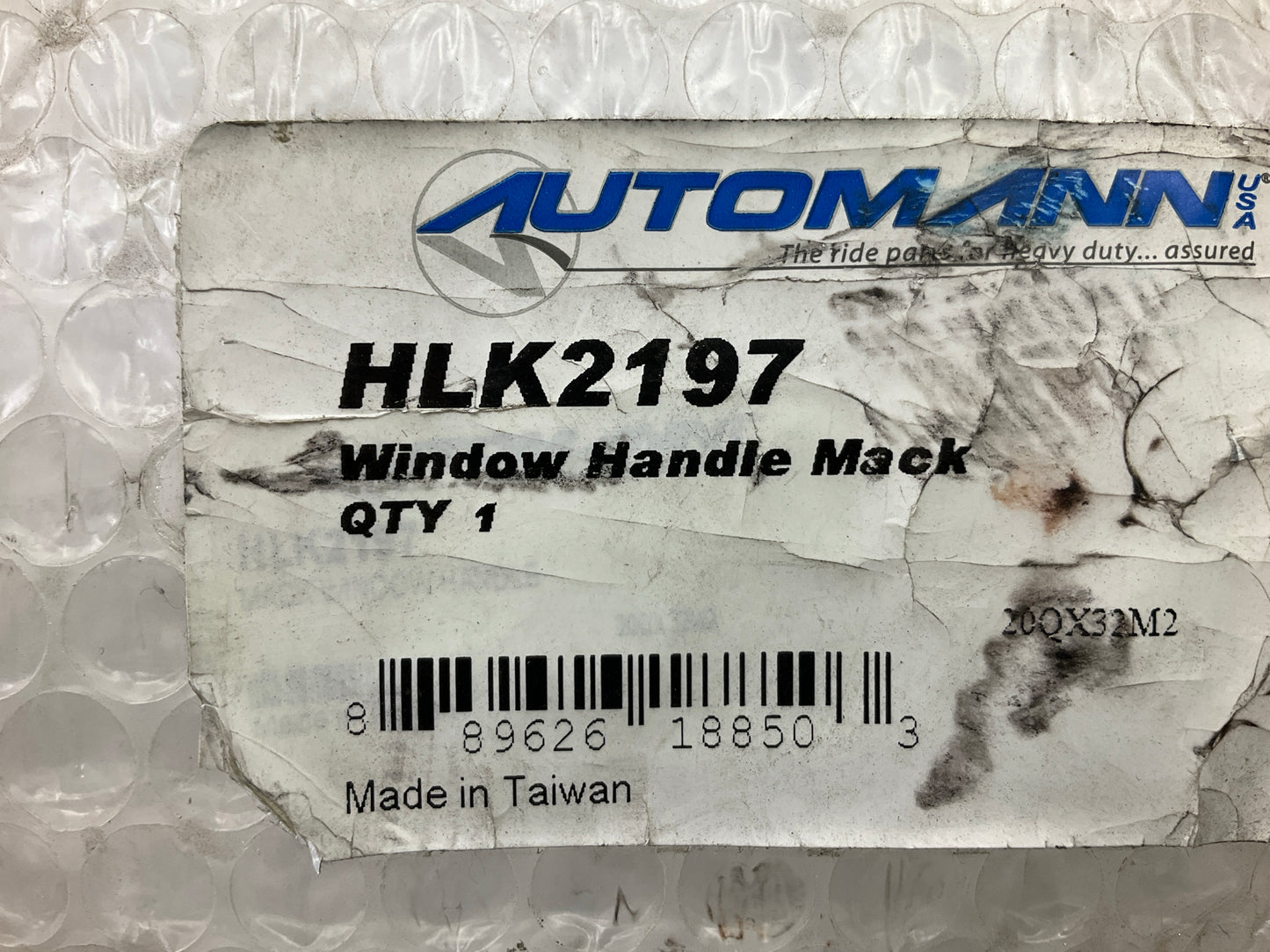 (2) Automann HLK2197 Interior Door Handle