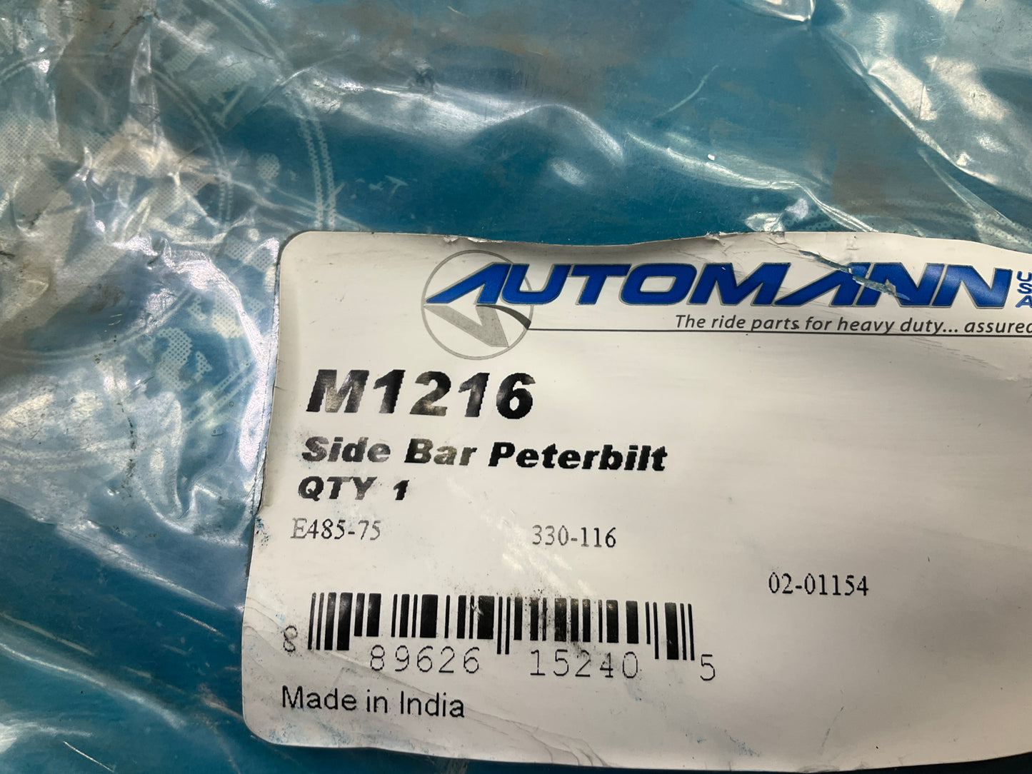 Automann M1216 Steering Axle Side Bar For Peterbilt COE, 3.50'' Replaces 201154