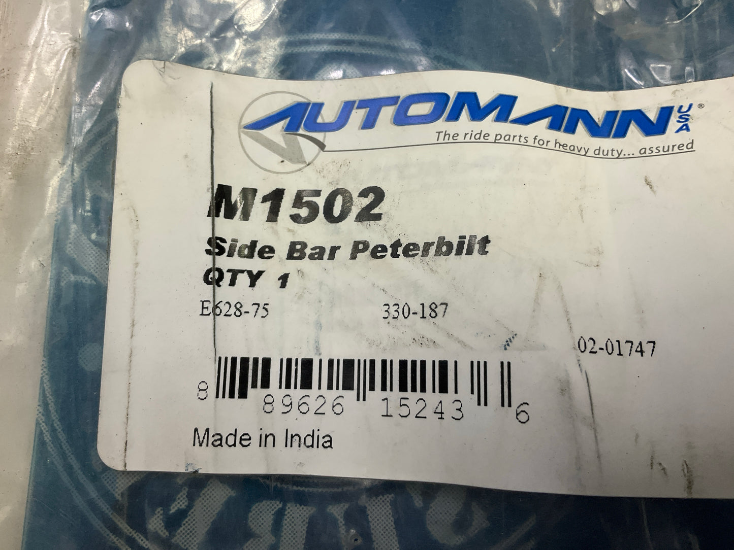 Automann M1502 Side Bar, 5.125'' Replaces Peterbilt 201747, 201807, 202039