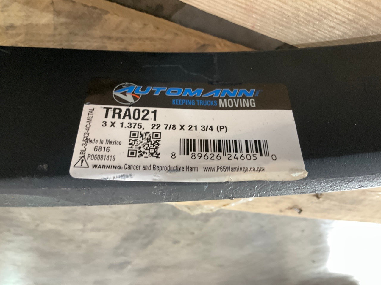 (2) AUTOMANN TRA021 Trailer Leaf Spring, Transpro, Single Leaf Low Arch 22400 Lb