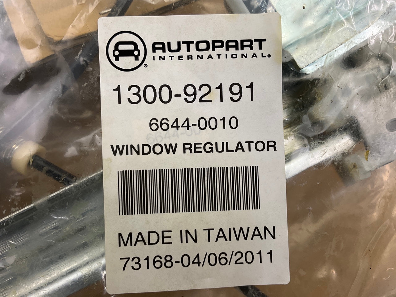 Autopart 1300-92191 Front Left Window Regulator For 1993-99 VW Golf & Jetta
