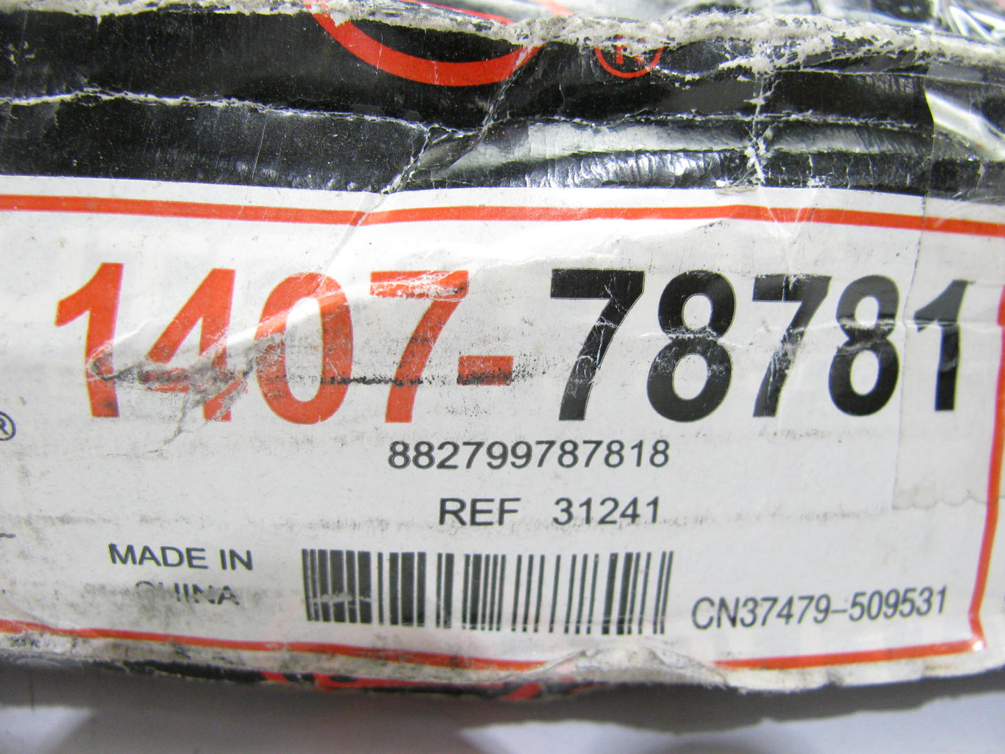 Autopart International 1407-78781 Front Disc Brake Rotor 1996-1998 Mazda MPV