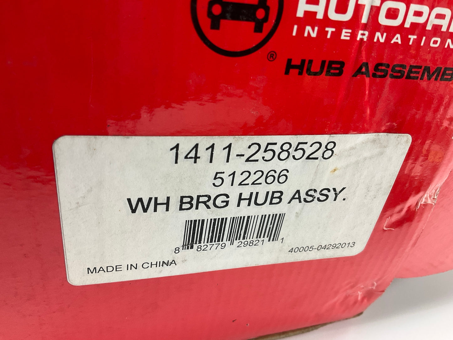 (2) API 1411-258528 Rear Wheel Hub Bearings For 2006-2008 Kia Optima