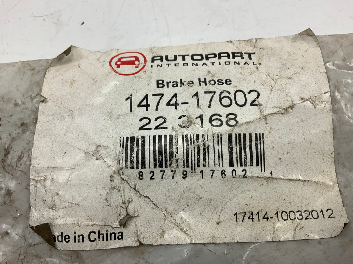 Autopart International 1474-17602 Front Right Hydraulic Brake Hose